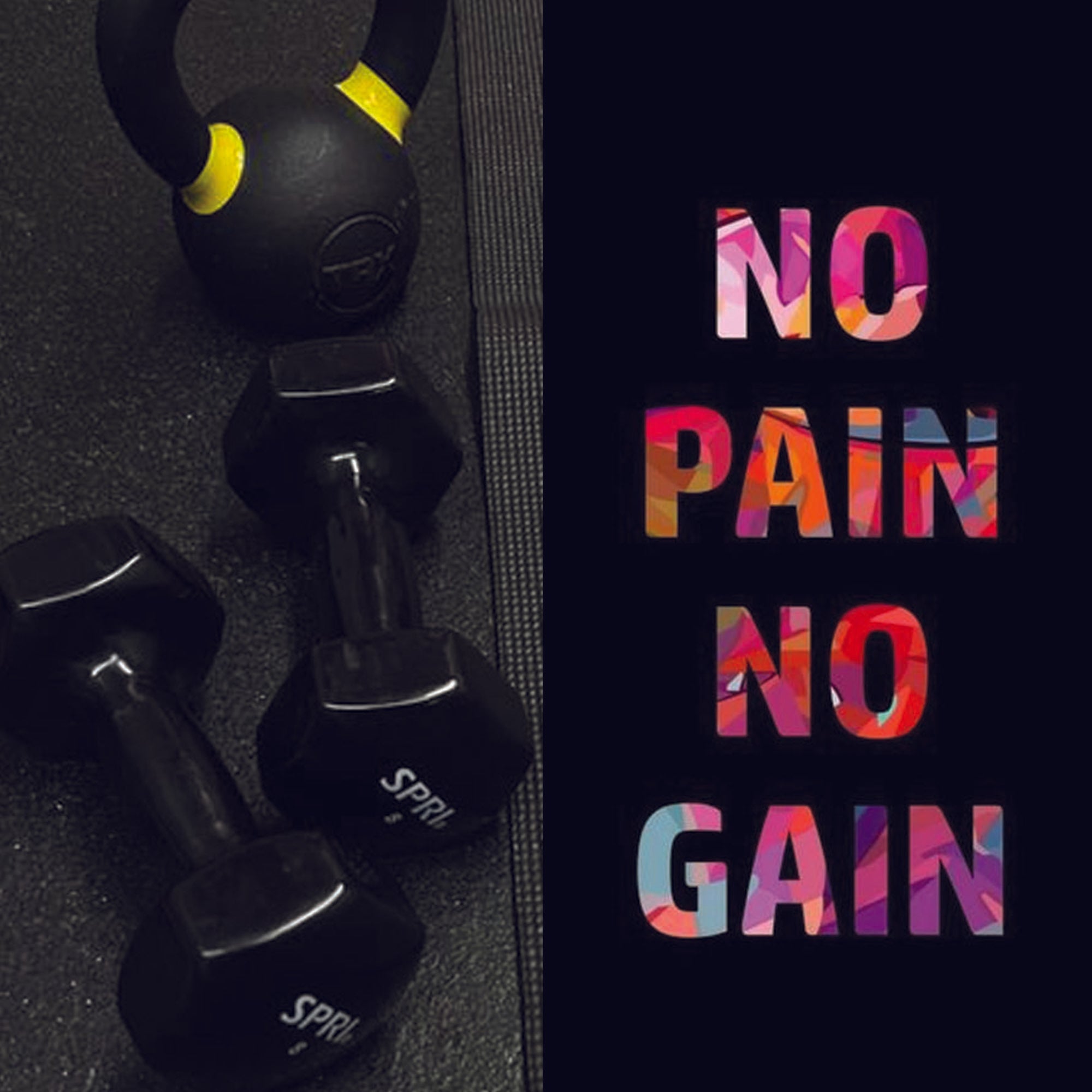 no pain no gain